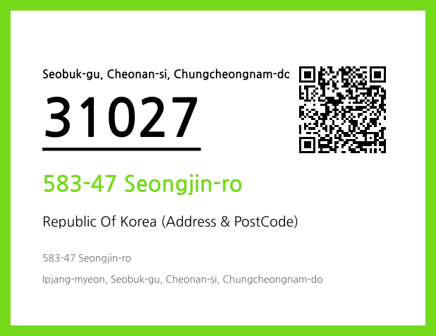 Address and Postal Code QR Code Image (CC BY 4.0)