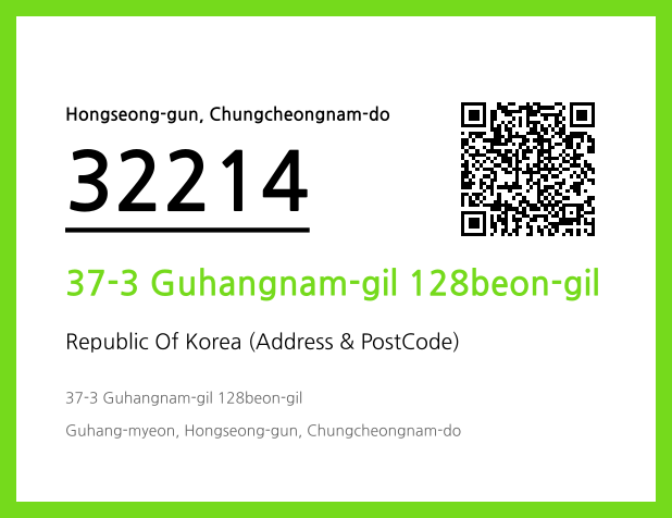 CC BY 4.0 Address and Postal Code QR Code Image (CC BY 4.0)