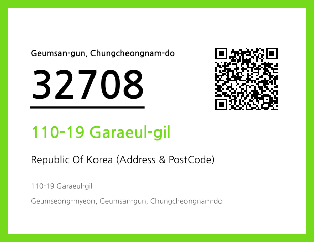 CC BY 4.0 Address and Postal Code QR Code Image (CC BY 4.0)