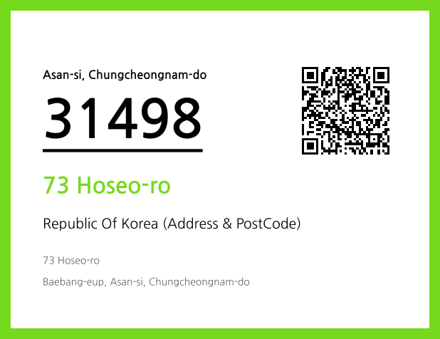 CC BY 4.0 Address and Postal Code QR Code Image (CC BY 4.0)