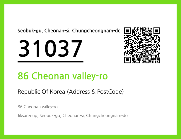 Address and Postal Code QR Code Image (CC BY 4.0)