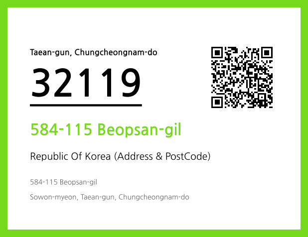 Address and Postal Code QR Code Image (CC BY 4.0)