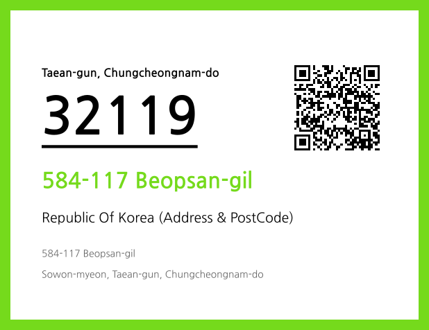 Address and Postal Code QR Code Image (CC BY 4.0)