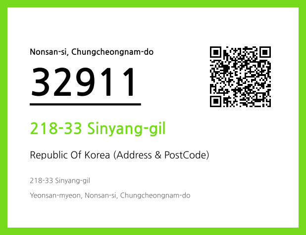 CC BY 4.0 Address and Postal Code QR Code Image (CC BY 4.0)