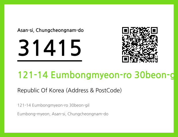 Address and Postal Code QR Code Image (CC BY 4.0)
