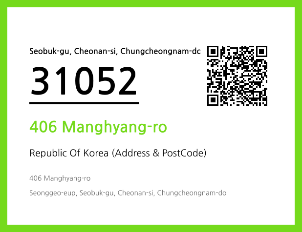 Address and Postal Code QR Code Image (CC BY 4.0)