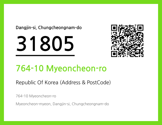 CC BY 4.0 Address and Postal Code QR Code Image (CC BY 4.0)