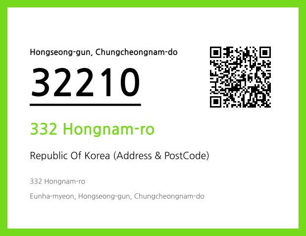 Address and Postal Code QR Code Image (CC BY 4.0)
