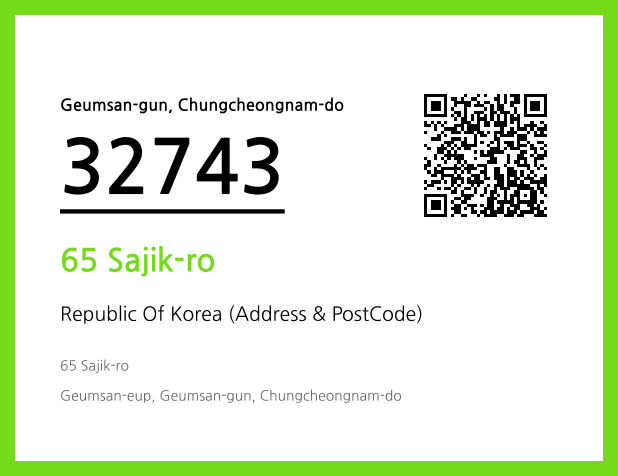 Address and Postal Code QR Code Image (CC BY 4.0)