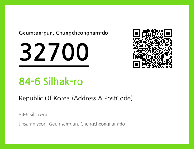 CC BY 4.0 Address and Postal Code QR Code Image (CC BY 4.0)