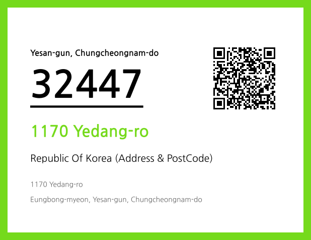 CC BY 4.0 Address and Postal Code QR Code Image (CC BY 4.0)