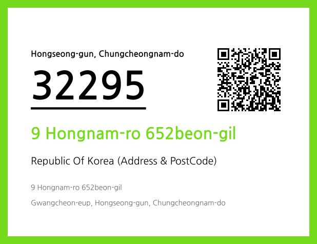 CC BY 4.0 Address and Postal Code QR Code Image (CC BY 4.0)
