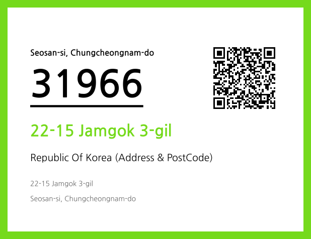 Address and Postal Code QR Code Image (CC BY 4.0)