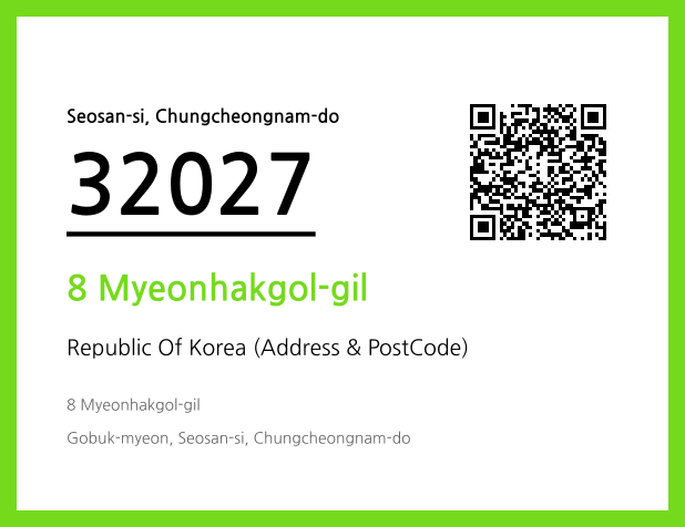 Address and Postal Code QR Code Image (CC BY 4.0)