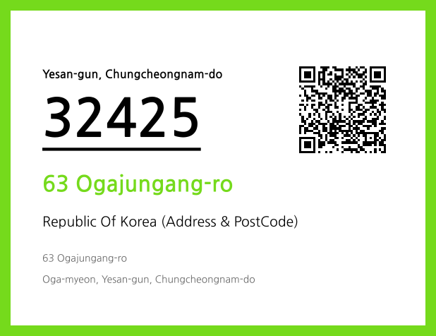 Address and Postal Code QR Code Image (CC BY 4.0)