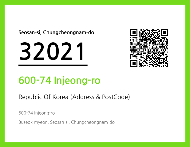 CC BY 4.0 Address and Postal Code QR Code Image (CC BY 4.0)