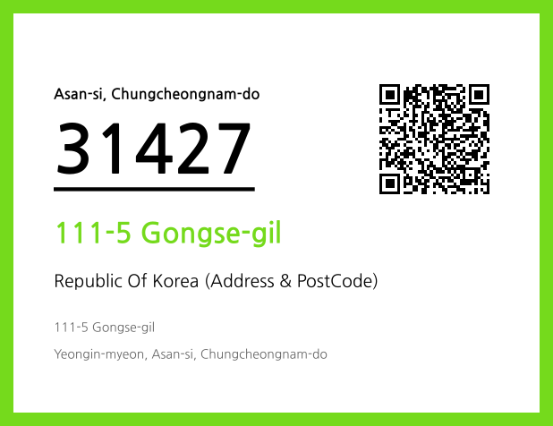 Address and Postal Code QR Code Image (CC BY 4.0)