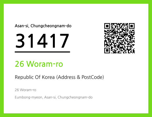 CC BY 4.0 Address and Postal Code QR Code Image (CC BY 4.0)
