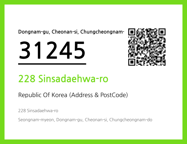 Address and Postal Code QR Code Image (CC BY 4.0)