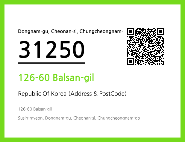 Address and Postal Code QR Code Image (CC BY 4.0)