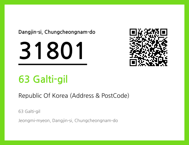 Address and Postal Code QR Code Image (CC BY 4.0)