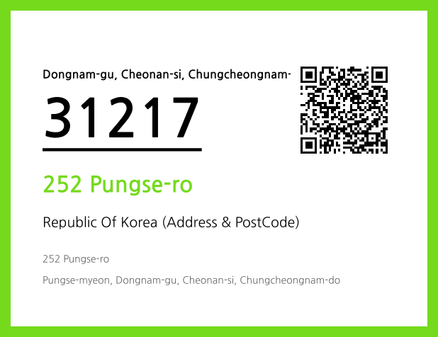 Address and Postal Code QR Code Image (CC BY 4.0)