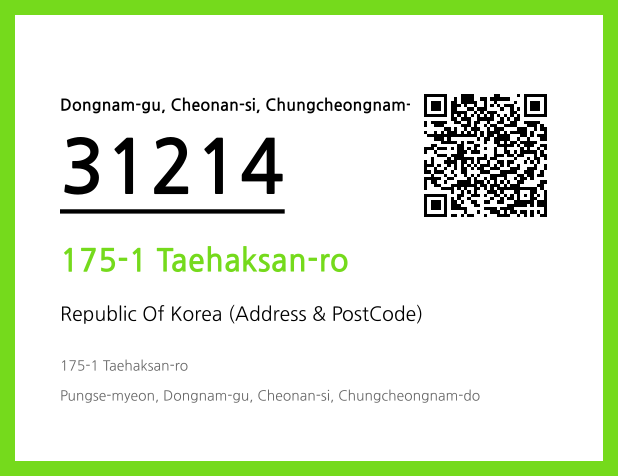 Address and Postal Code QR Code Image (CC BY 4.0)