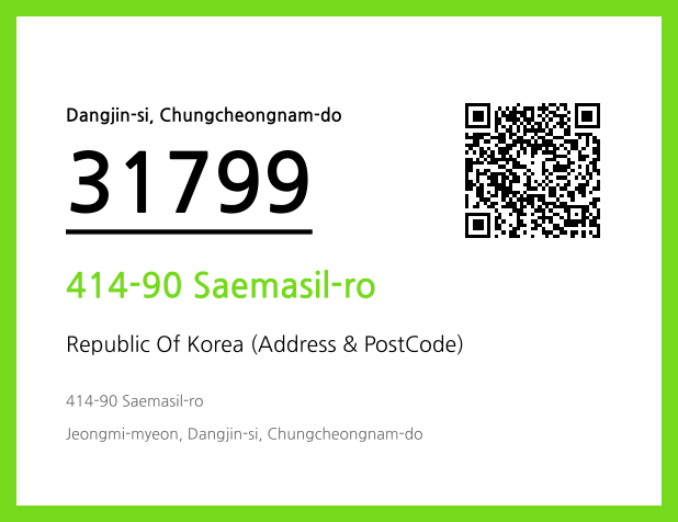 CC BY 4.0 Address and Postal Code QR Code Image (CC BY 4.0)
