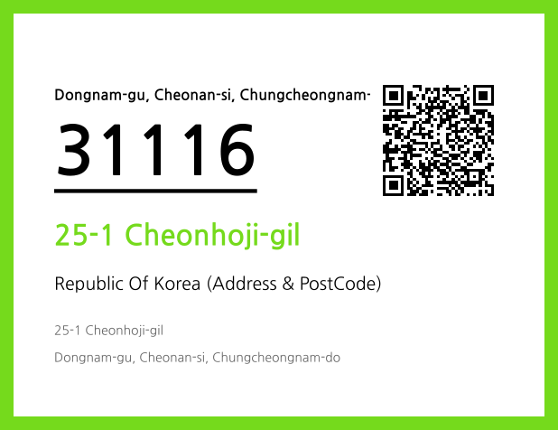 CC BY 4.0 Address and Postal Code QR Code Image (CC BY 4.0)
