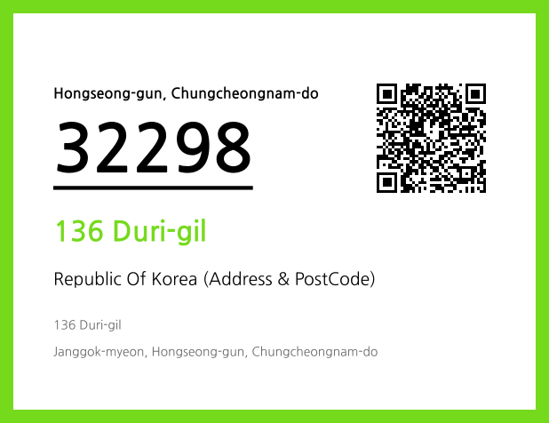 Address and Postal Code QR Code Image (CC BY 4.0)