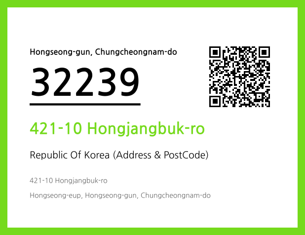 CC BY 4.0 Address and Postal Code QR Code Image (CC BY 4.0)