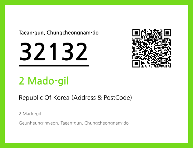 CC BY 4.0 Address and Postal Code QR Code Image (CC BY 4.0)