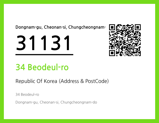 CC BY 4.0 Address and Postal Code QR Code Image (CC BY 4.0)