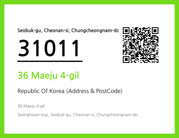 CC BY 4.0 Address and Postal Code QR Code Image (CC BY 4.0)