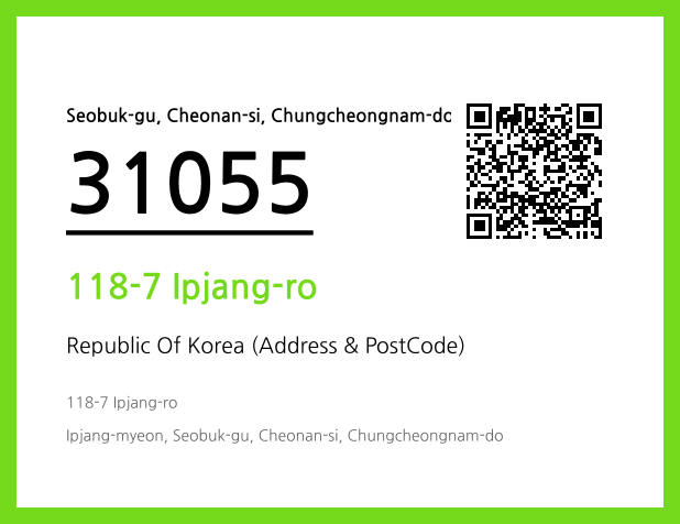 Address and Postal Code QR Code Image (CC BY 4.0)