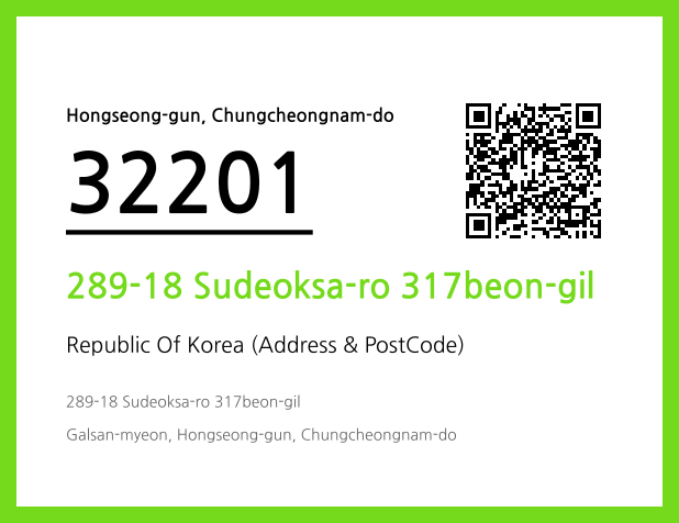 CC BY 4.0 Address and Postal Code QR Code Image (CC BY 4.0)