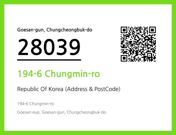 CC BY 4.0 Address and Postal Code QR Code Image (CC BY 4.0)