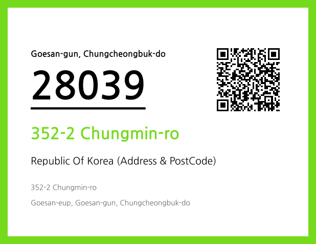 CC BY 4.0 Address and Postal Code QR Code Image (CC BY 4.0)