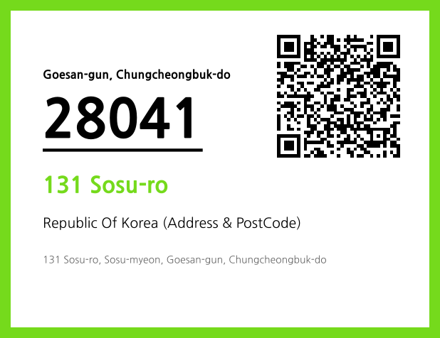 Address and Postal Code QR Code Image (CC BY 4.0)