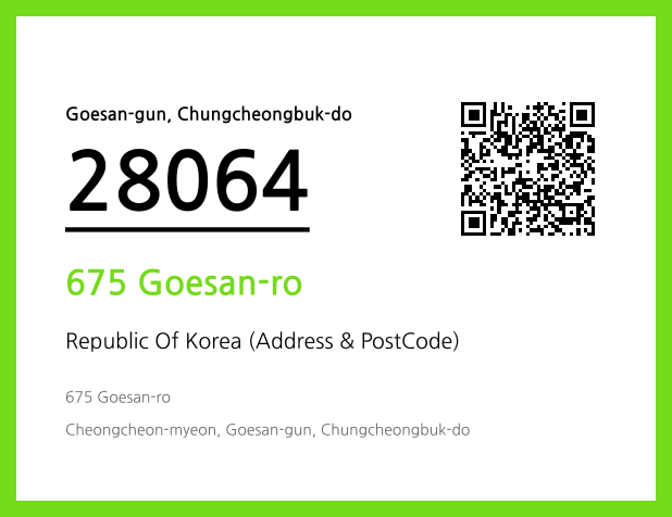 CC BY 4.0 Address and Postal Code QR Code Image (CC BY 4.0)