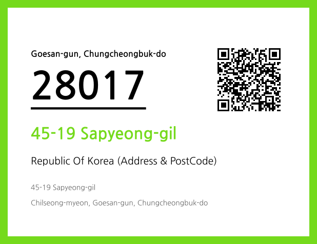 Address and Postal Code QR Code Image