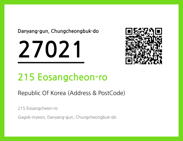 Address and Postal Code QR Code Image (CC BY 4.0)