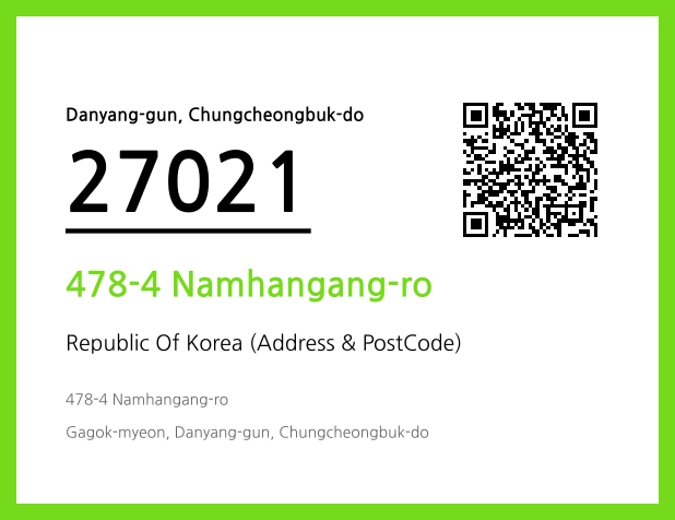 Address and Postal Code QR Code Image (CC BY 4.0)