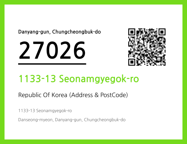 CC BY 4.0 Address and Postal Code QR Code Image (CC BY 4.0)