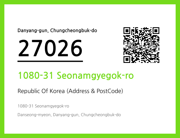 CC BY 4.0 Address and Postal Code QR Code Image (CC BY 4.0)
