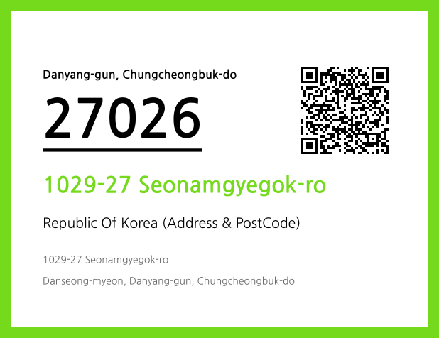CC BY 4.0 Address and Postal Code QR Code Image (CC BY 4.0)