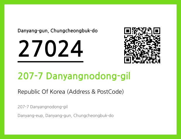 Address and Postal Code QR Code Image (CC BY 4.0)