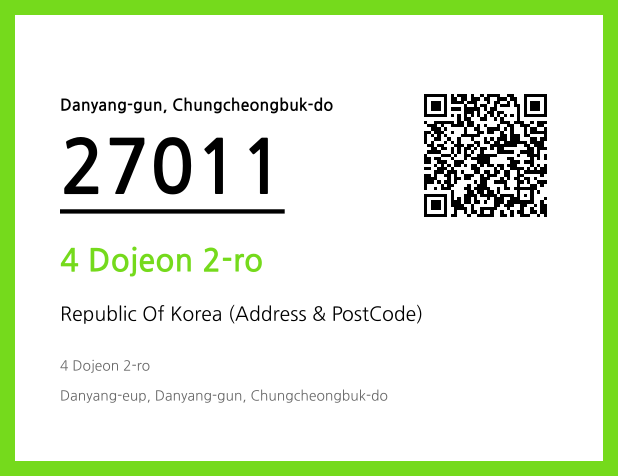 CC BY 4.0 Address and Postal Code QR Code Image (CC BY 4.0)