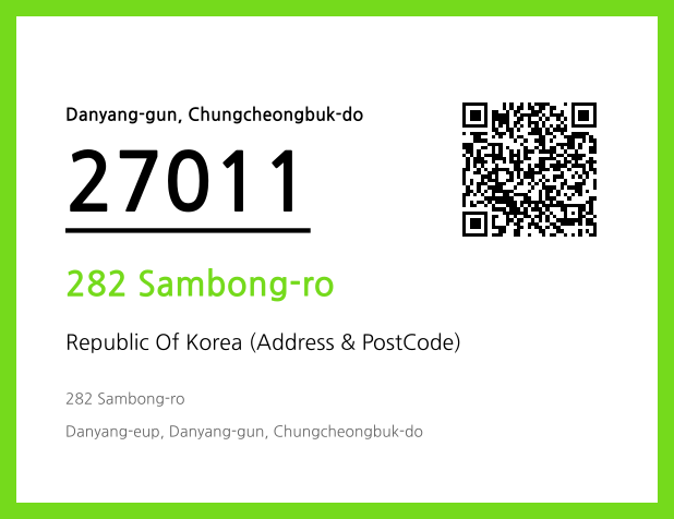 Address and Postal Code QR Code Image (CC BY 4.0)