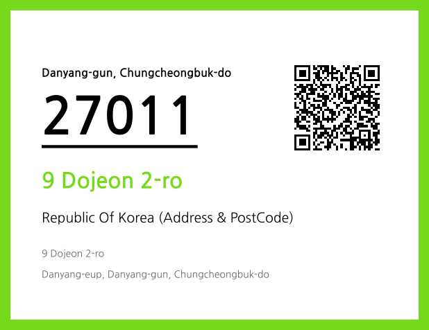 Address and Postal Code QR Code Image (CC BY 4.0)